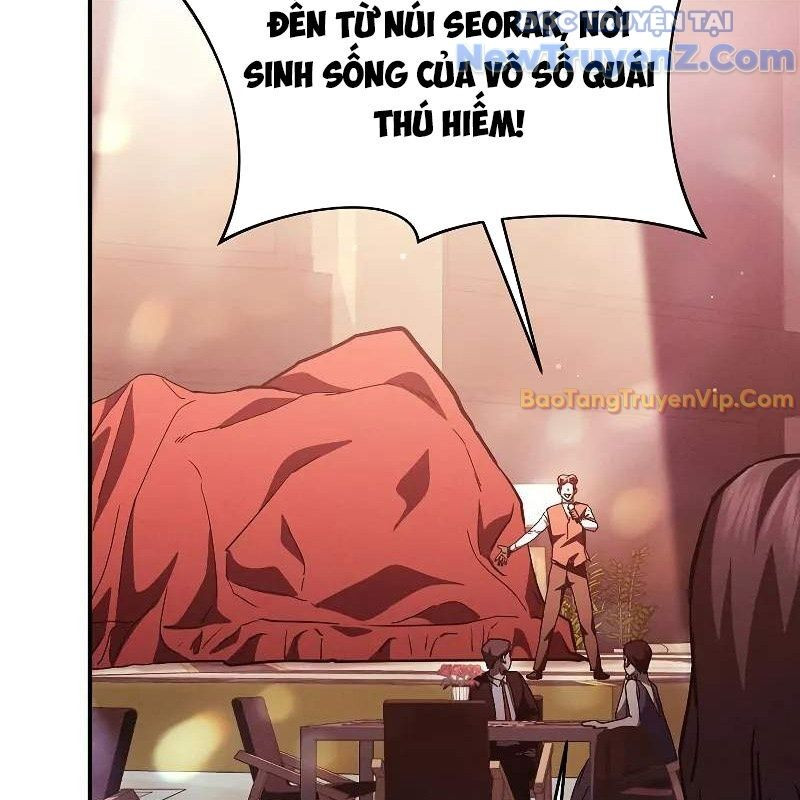 Ta Trở Thành Truyền Nhân Của Võ Thần Chapter 19 - Trang 4