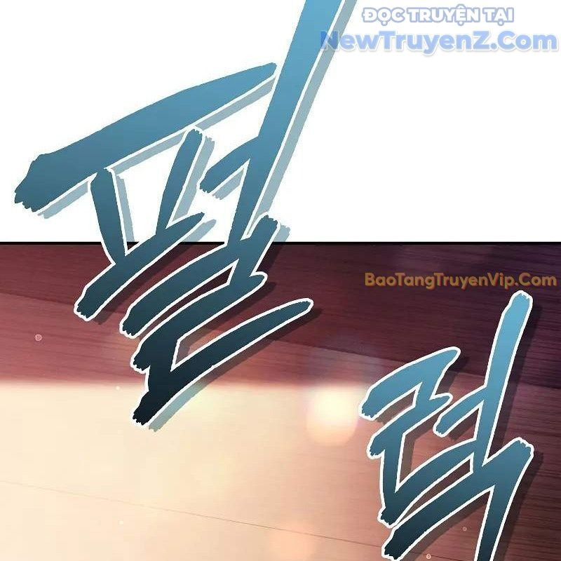 Ta Trở Thành Truyền Nhân Của Võ Thần Chapter 19 - Trang 4