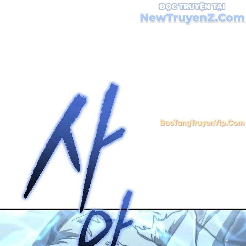 Ta Trở Thành Truyền Nhân Của Võ Thần Chapter 19 - Trang 4