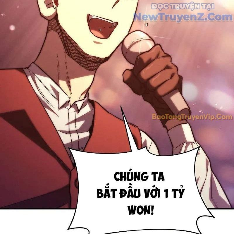 Ta Trở Thành Truyền Nhân Của Võ Thần Chapter 19 - Trang 4
