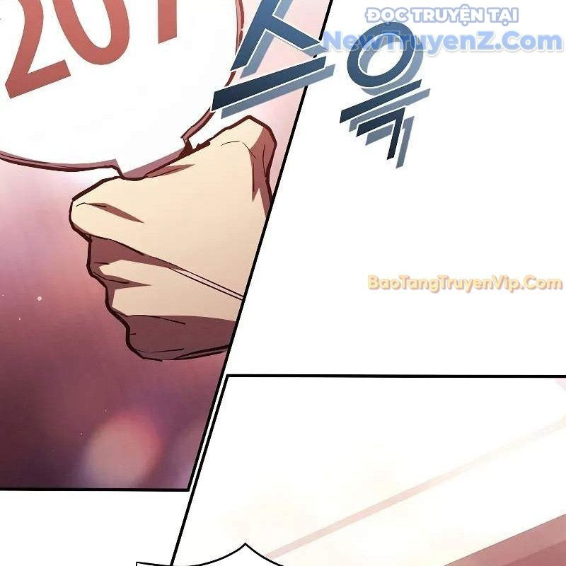 Ta Trở Thành Truyền Nhân Của Võ Thần Chapter 19 - Trang 4