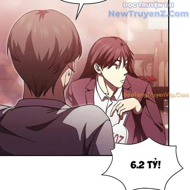 Ta Trở Thành Truyền Nhân Của Võ Thần Chapter 19 - Trang 4