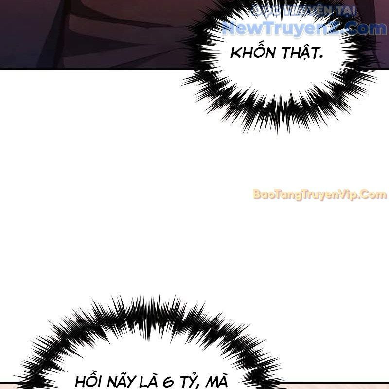 Ta Trở Thành Truyền Nhân Của Võ Thần Chapter 19 - Trang 4