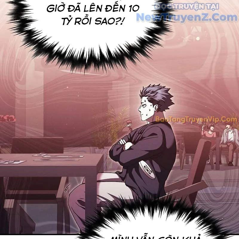Ta Trở Thành Truyền Nhân Của Võ Thần Chapter 19 - Trang 4