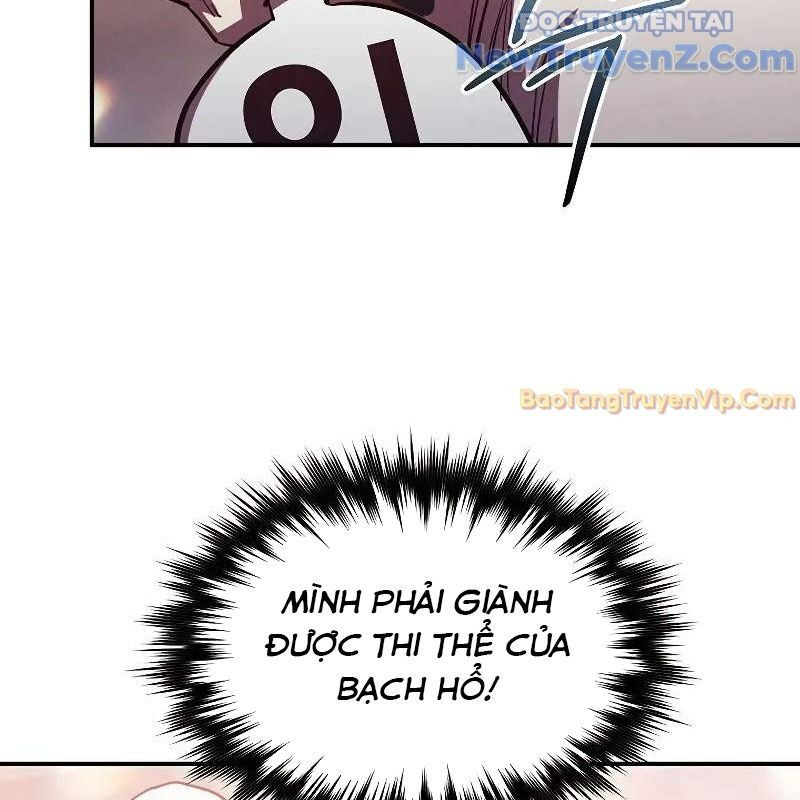 Ta Trở Thành Truyền Nhân Của Võ Thần Chapter 19 - Trang 4