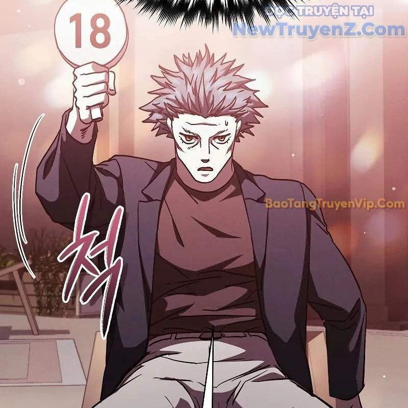 Ta Trở Thành Truyền Nhân Của Võ Thần Chapter 19 - Trang 4