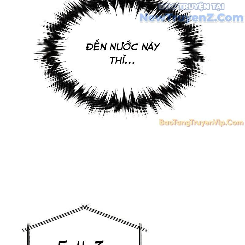Ta Trở Thành Truyền Nhân Của Võ Thần Chapter 19 - Trang 4