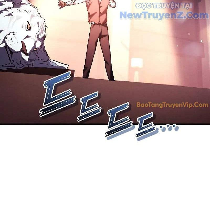 Ta Trở Thành Truyền Nhân Của Võ Thần Chapter 19 - Trang 4