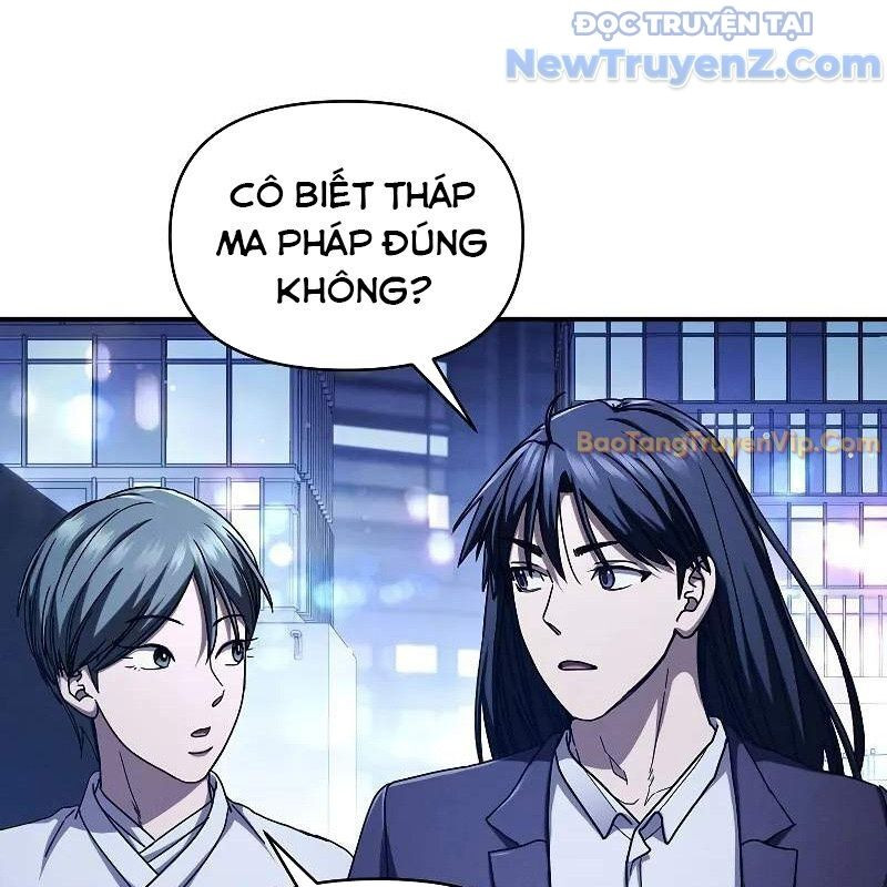 Ta Trở Thành Truyền Nhân Của Võ Thần Chapter 19 - Trang 4
