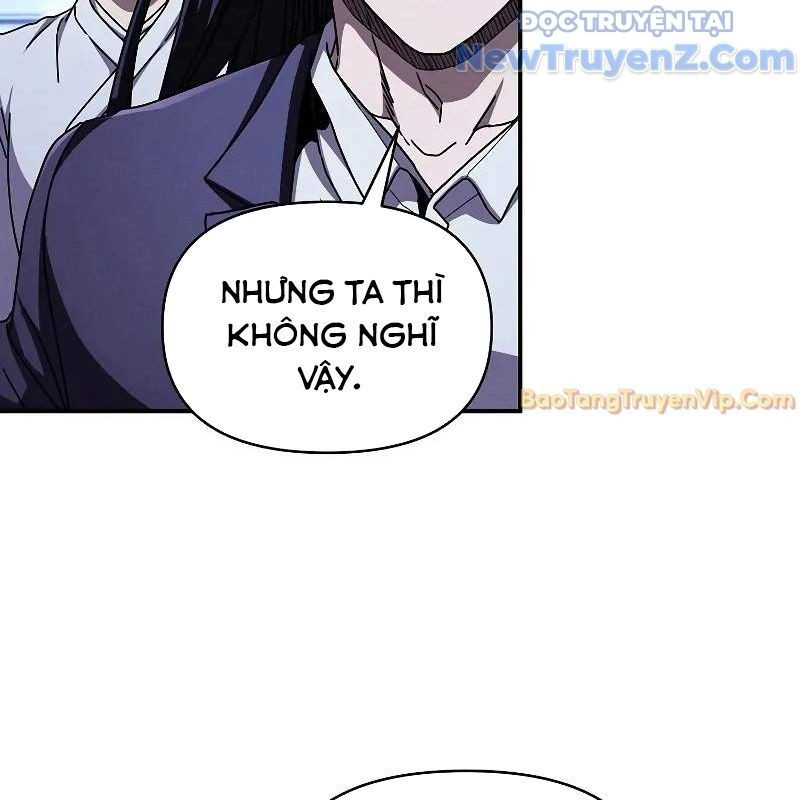 Ta Trở Thành Truyền Nhân Của Võ Thần Chapter 19 - Trang 4