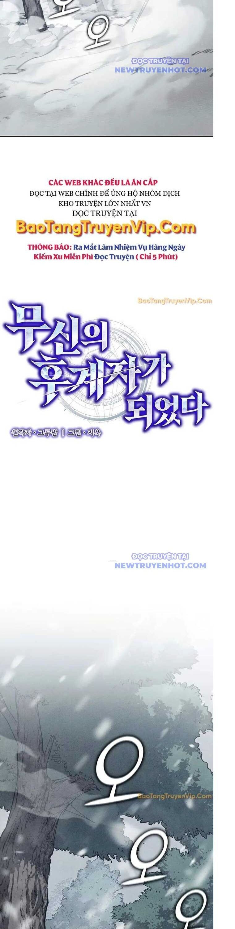 Ta Trở Thành Truyền Nhân Của Võ Thần Chapter 2 - Trang 4