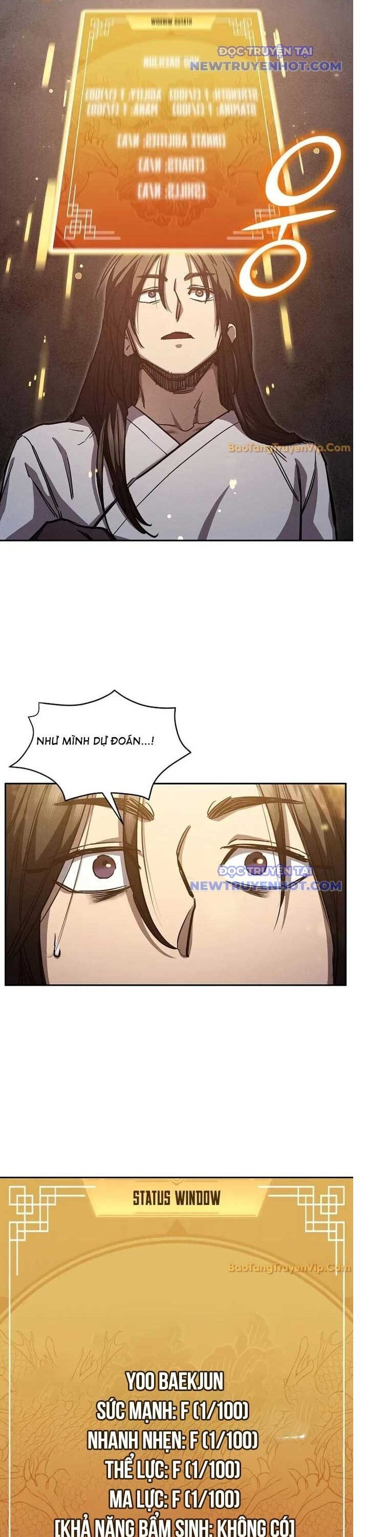 Ta Trở Thành Truyền Nhân Của Võ Thần Chapter 2 - Trang 4