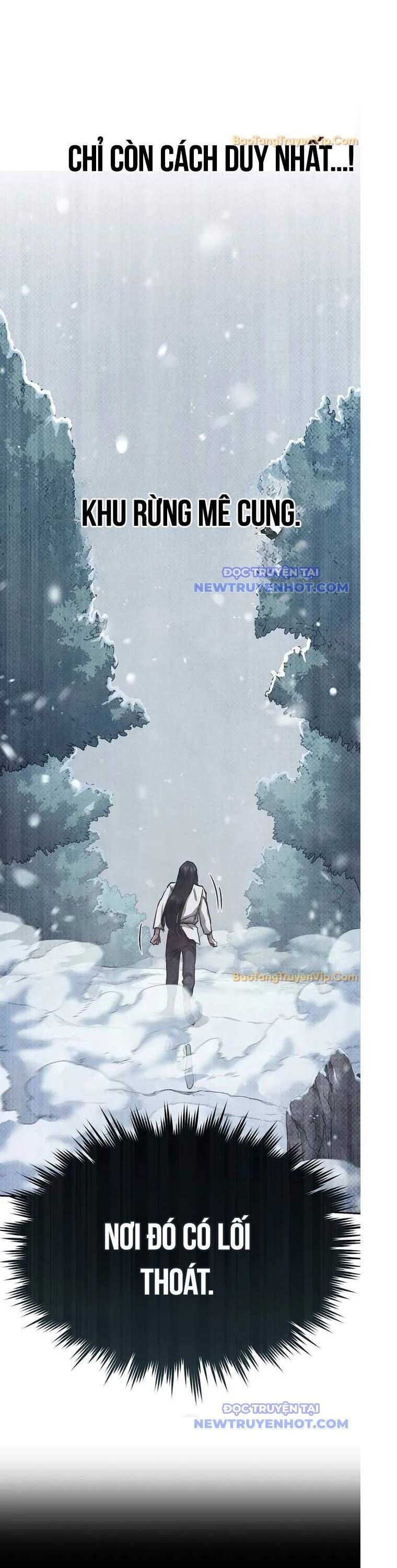 Ta Trở Thành Truyền Nhân Của Võ Thần Chapter 2 - Trang 4
