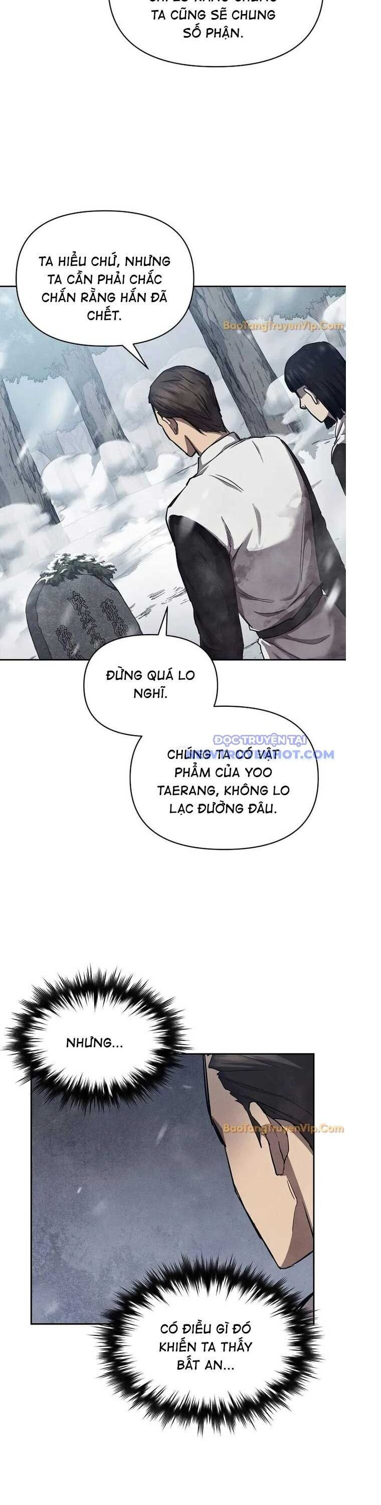 Ta Trở Thành Truyền Nhân Của Võ Thần Chapter 2 - Trang 4