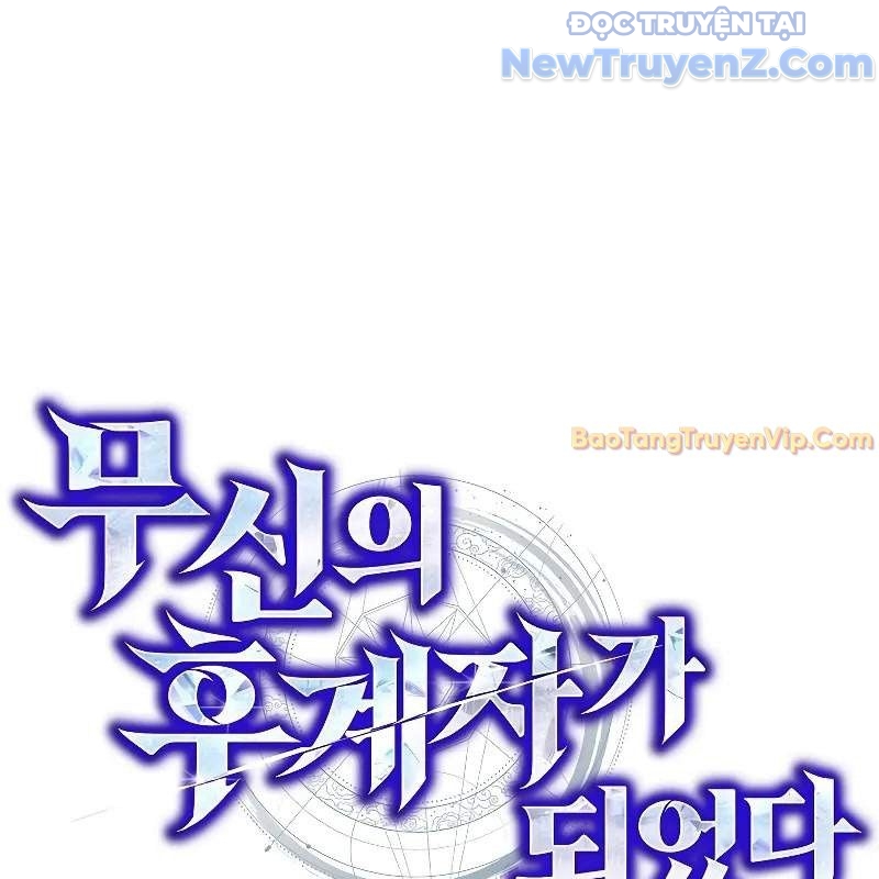 Ta Trở Thành Truyền Nhân Của Võ Thần Chapter 20 - Trang 4