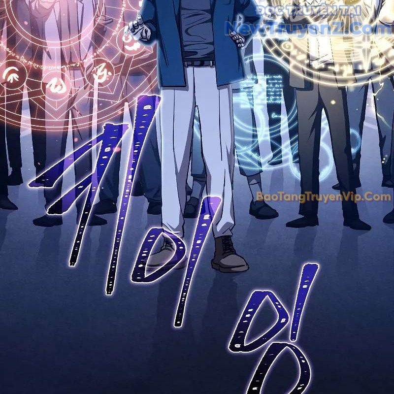 Ta Trở Thành Truyền Nhân Của Võ Thần Chapter 20 - Trang 4