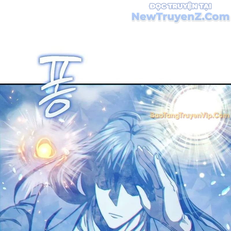 Ta Trở Thành Truyền Nhân Của Võ Thần Chapter 20 - Trang 4