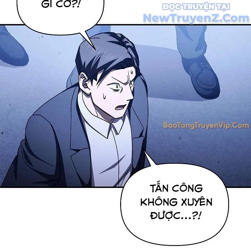 Ta Trở Thành Truyền Nhân Của Võ Thần Chapter 20 - Trang 4