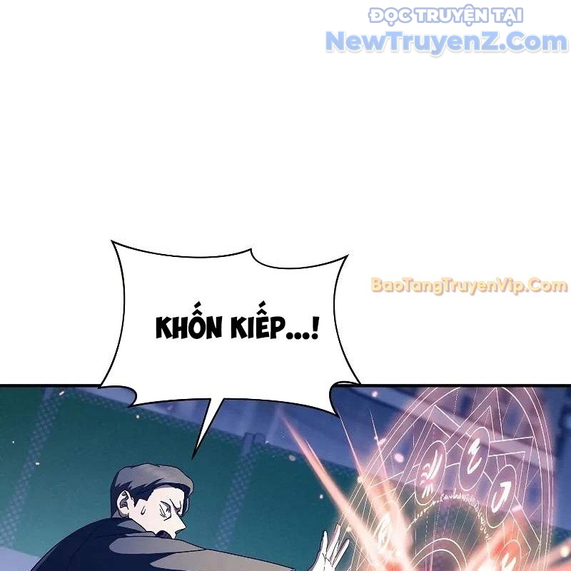 Ta Trở Thành Truyền Nhân Của Võ Thần Chapter 20 - Trang 4
