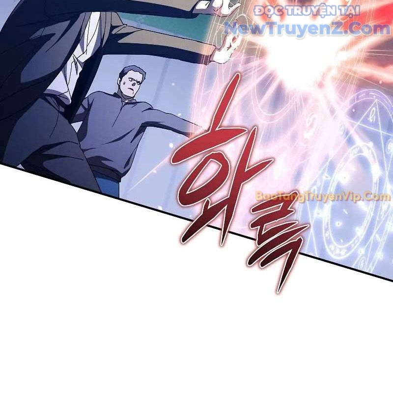Ta Trở Thành Truyền Nhân Của Võ Thần Chapter 20 - Trang 4
