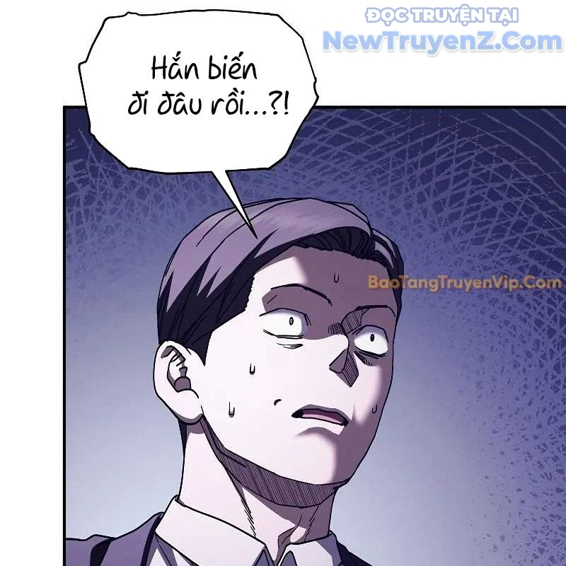 Ta Trở Thành Truyền Nhân Của Võ Thần Chapter 20 - Trang 4