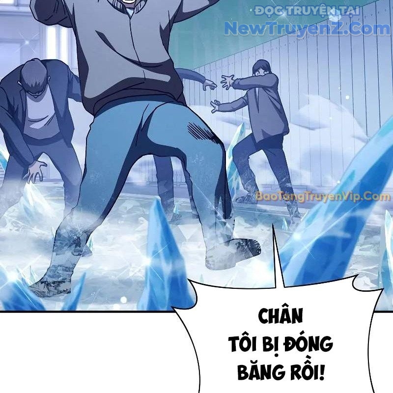Ta Trở Thành Truyền Nhân Của Võ Thần Chapter 20 - Trang 4