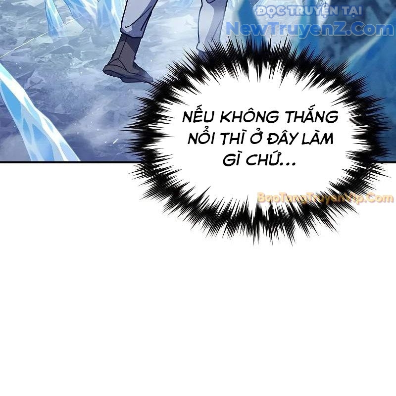 Ta Trở Thành Truyền Nhân Của Võ Thần Chapter 20 - Trang 4