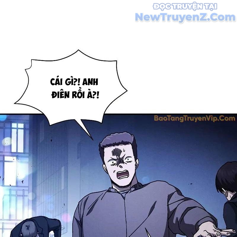 Ta Trở Thành Truyền Nhân Của Võ Thần Chapter 20 - Trang 4