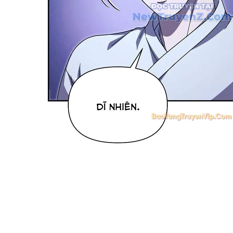 Ta Trở Thành Truyền Nhân Của Võ Thần Chapter 20 - Trang 4