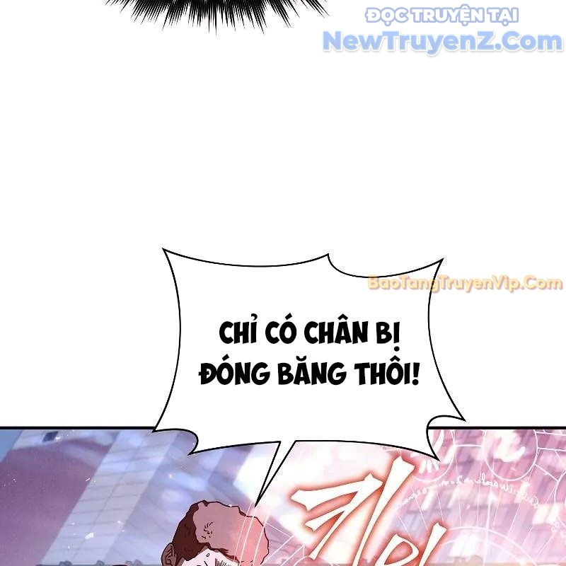 Ta Trở Thành Truyền Nhân Của Võ Thần Chapter 20 - Trang 4