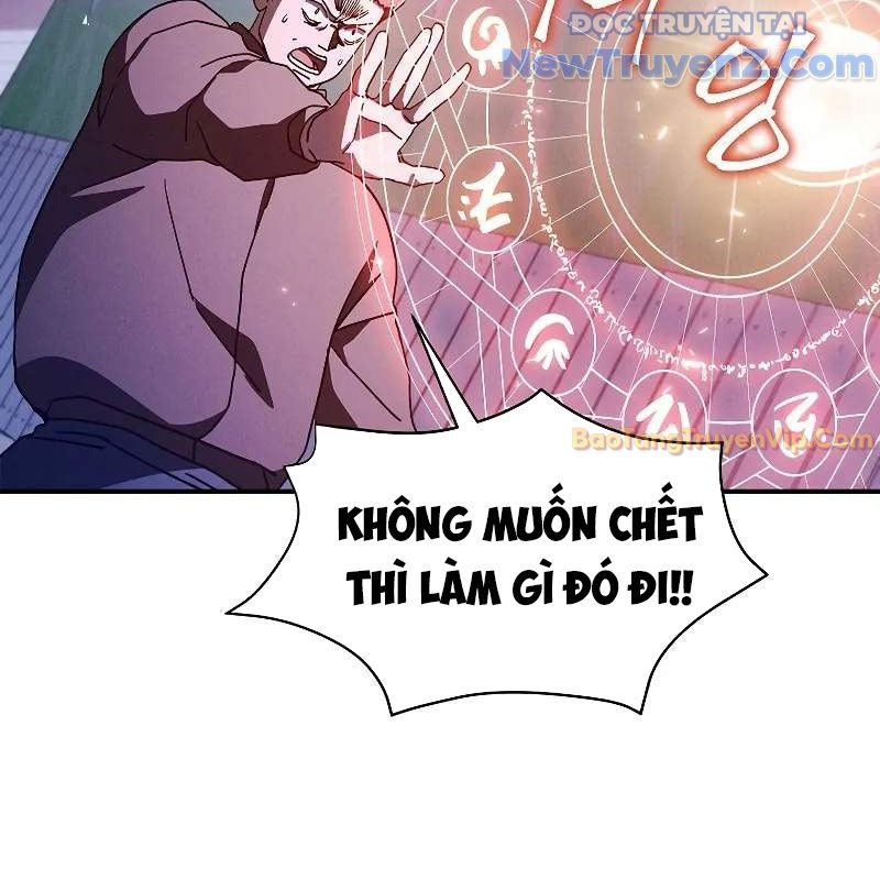 Ta Trở Thành Truyền Nhân Của Võ Thần Chapter 20 - Trang 4