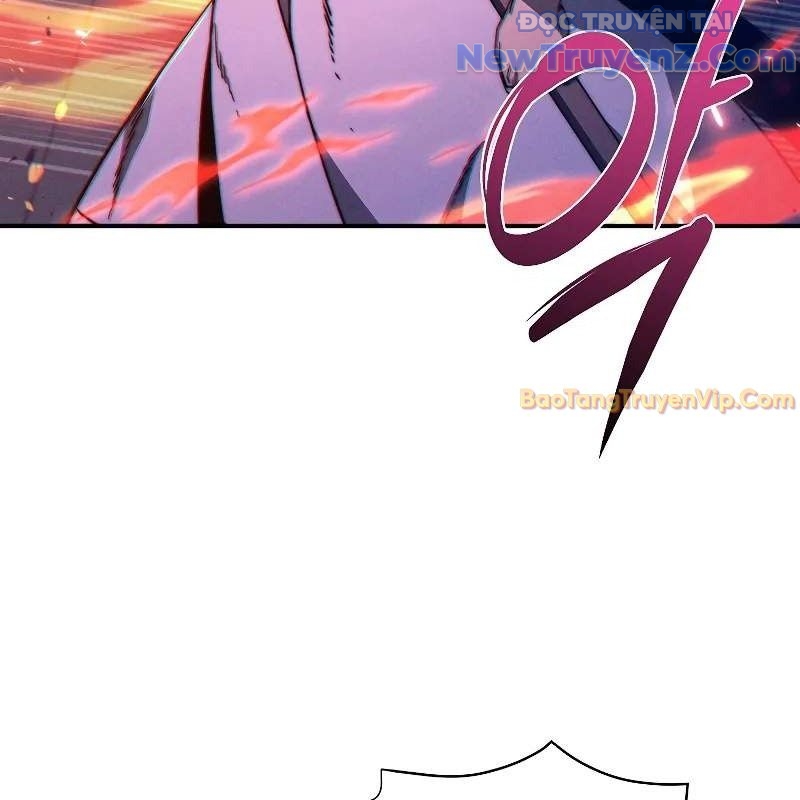 Ta Trở Thành Truyền Nhân Của Võ Thần Chapter 20 - Trang 4