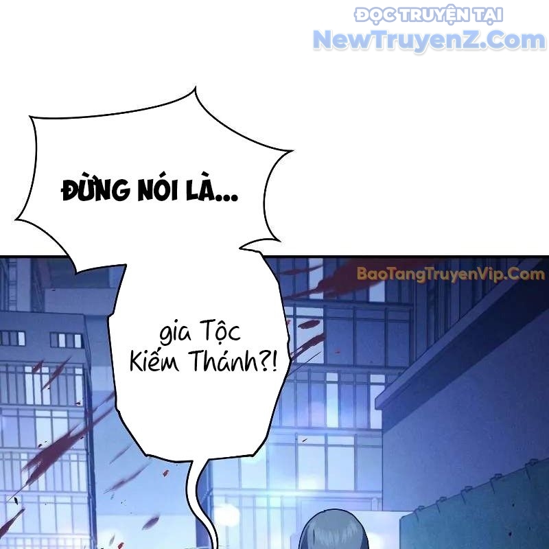 Ta Trở Thành Truyền Nhân Của Võ Thần Chapter 20 - Trang 4