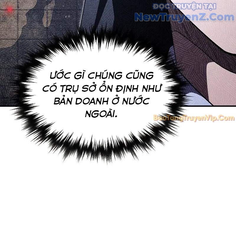 Ta Trở Thành Truyền Nhân Của Võ Thần Chapter 20 - Trang 4