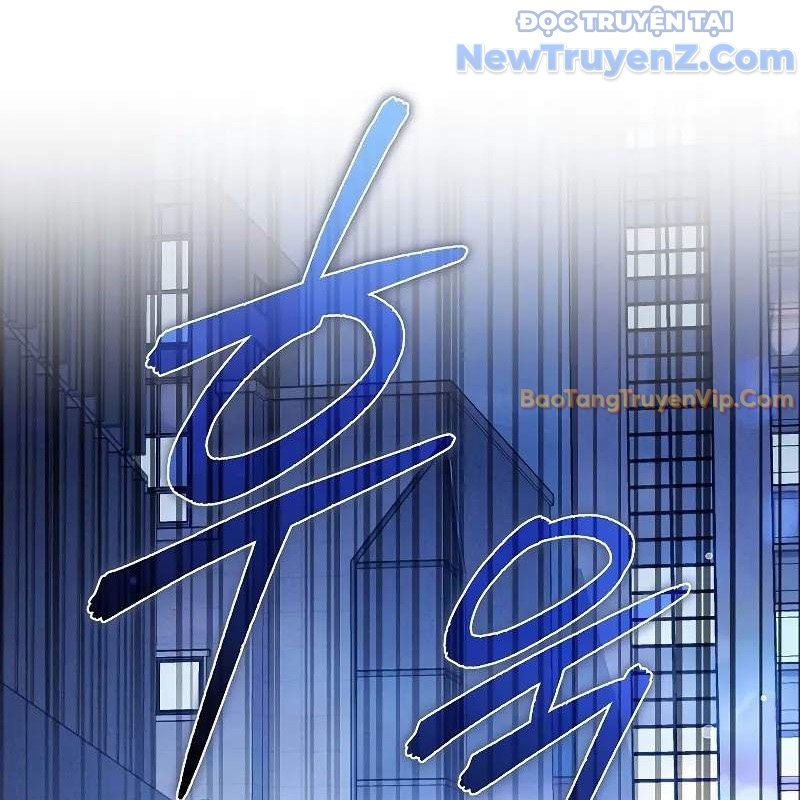 Ta Trở Thành Truyền Nhân Của Võ Thần Chapter 20 - Trang 4