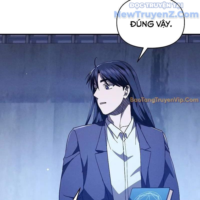 Ta Trở Thành Truyền Nhân Của Võ Thần Chapter 20 - Trang 4