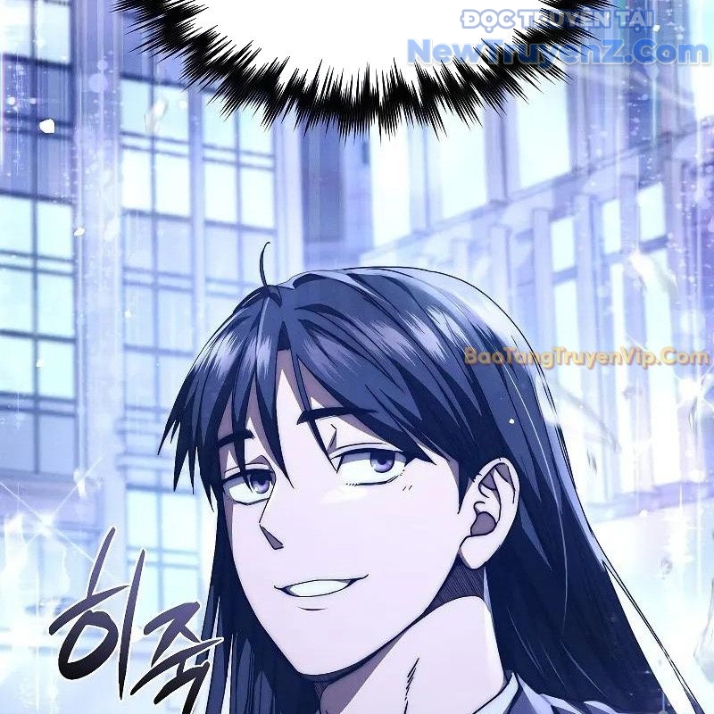 Ta Trở Thành Truyền Nhân Của Võ Thần Chapter 20 - Trang 4