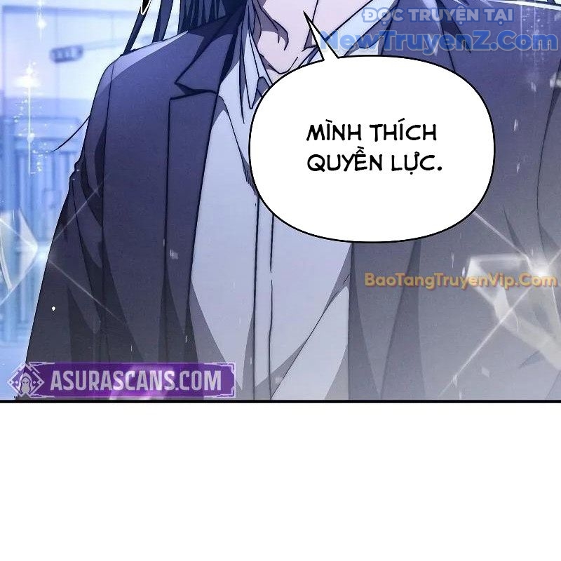 Ta Trở Thành Truyền Nhân Của Võ Thần Chapter 20 - Trang 4