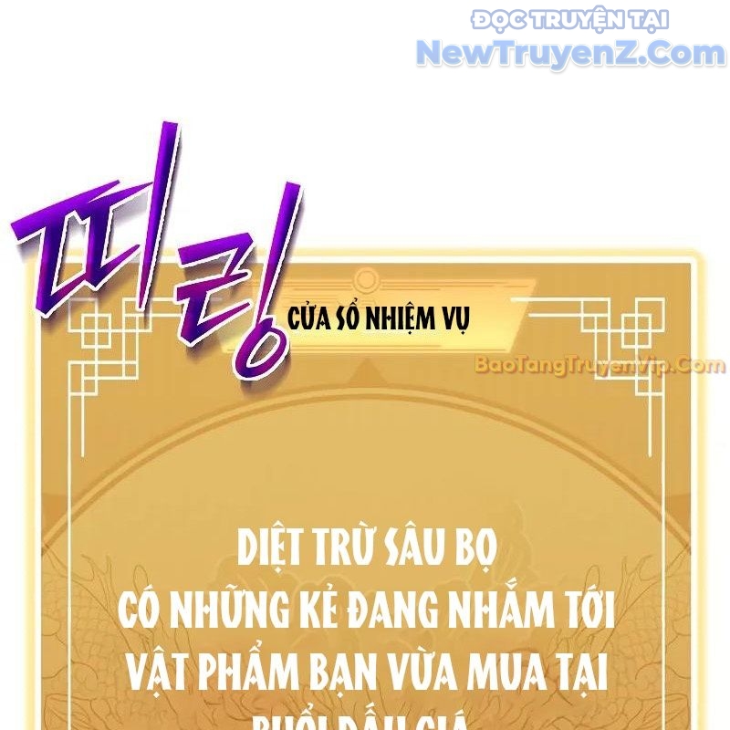 Ta Trở Thành Truyền Nhân Của Võ Thần Chapter 20 - Trang 4