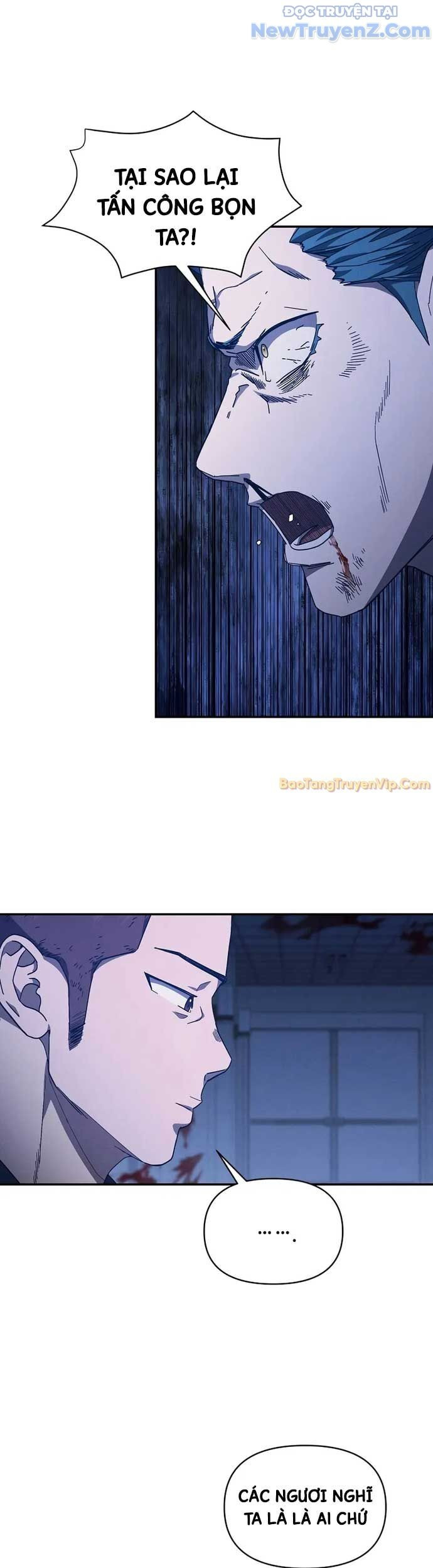 Ta Trở Thành Truyền Nhân Của Võ Thần Chapter 21 - Trang 4