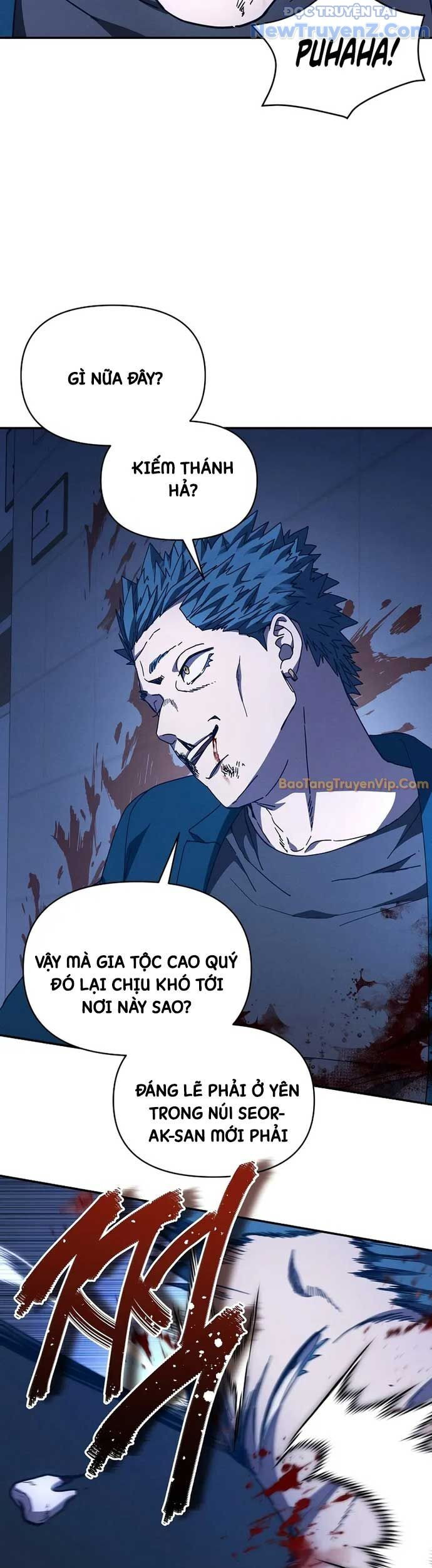 Ta Trở Thành Truyền Nhân Của Võ Thần Chapter 21 - Trang 4