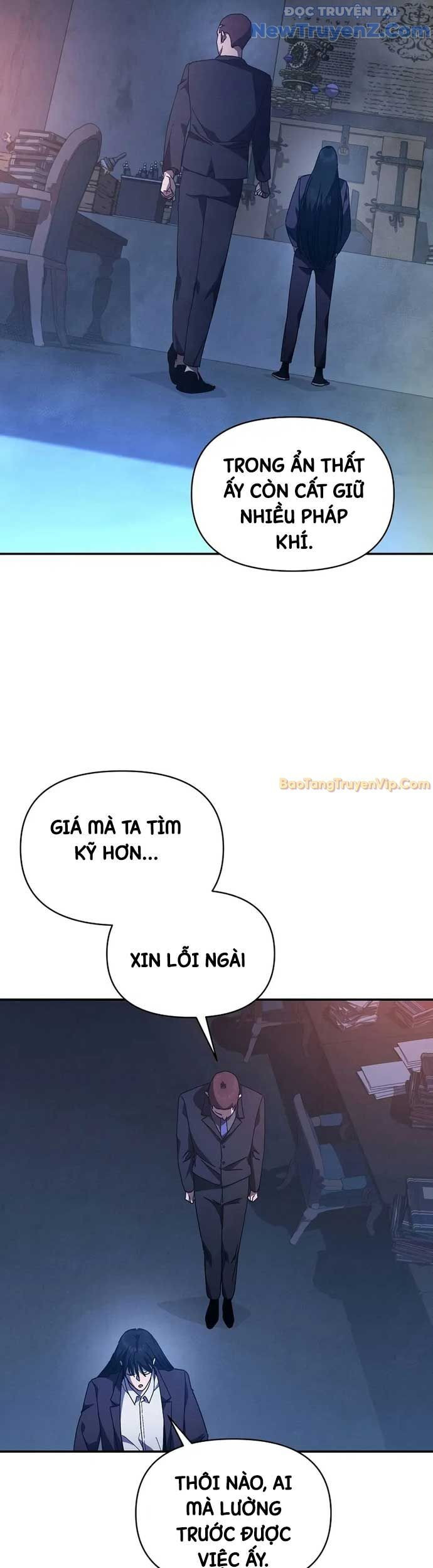 Ta Trở Thành Truyền Nhân Của Võ Thần Chapter 21 - Trang 4