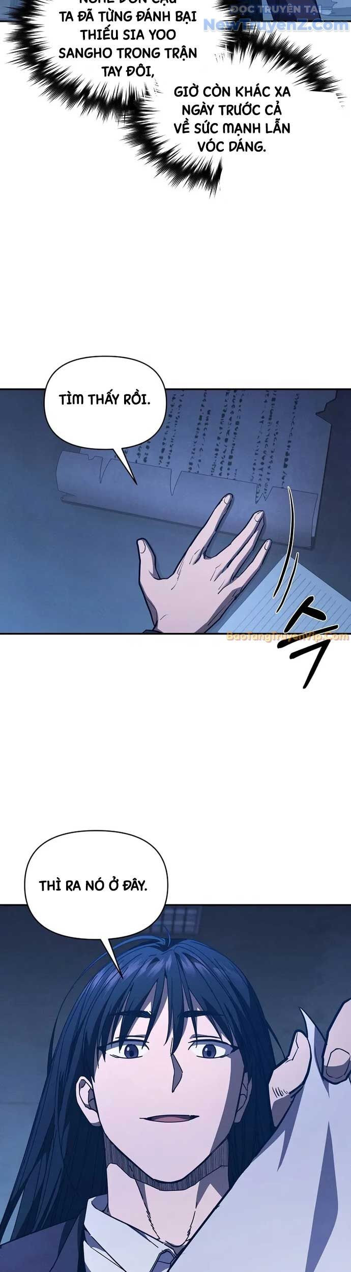 Ta Trở Thành Truyền Nhân Của Võ Thần Chapter 21 - Trang 4