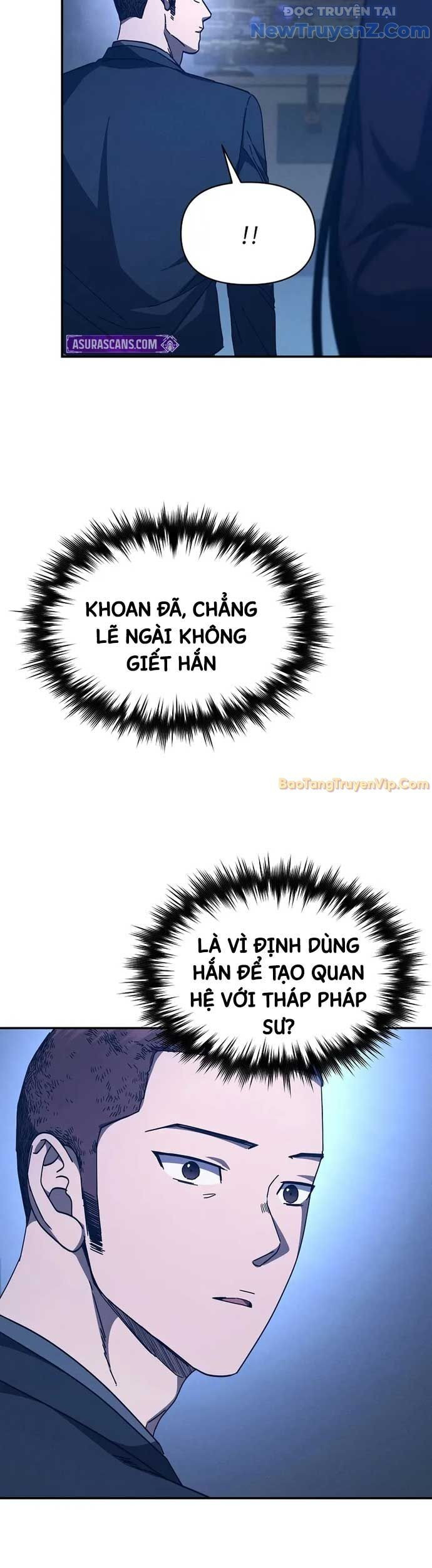 Ta Trở Thành Truyền Nhân Của Võ Thần Chapter 21 - Trang 4
