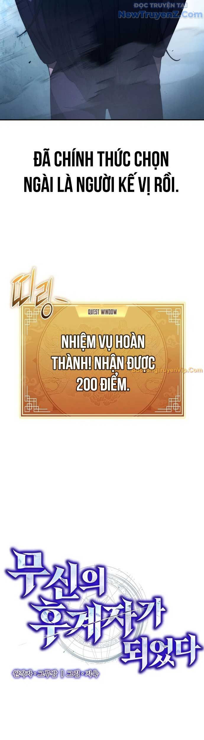 Ta Trở Thành Truyền Nhân Của Võ Thần Chapter 21 - Trang 4