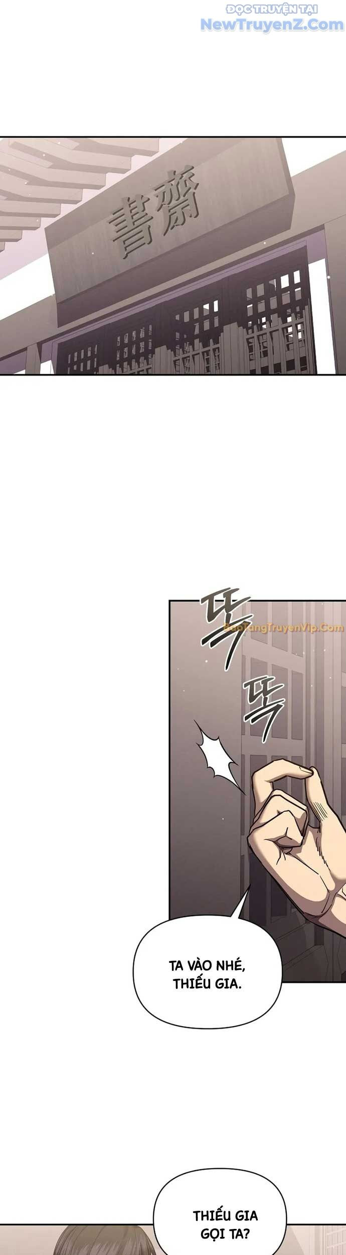 Ta Trở Thành Truyền Nhân Của Võ Thần Chapter 21 - Trang 4