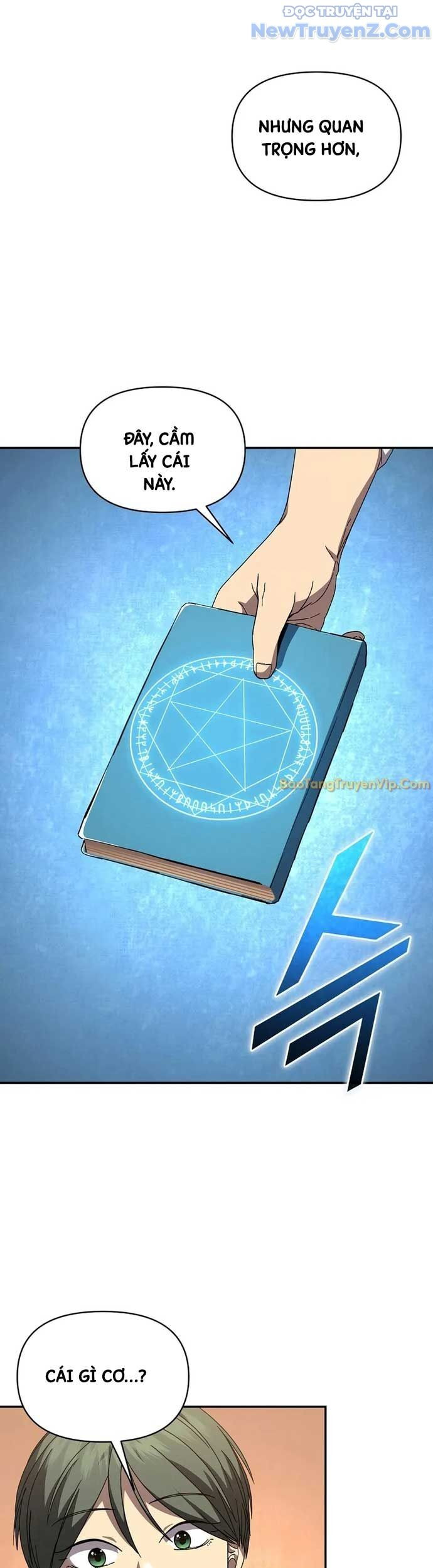 Ta Trở Thành Truyền Nhân Của Võ Thần Chapter 21 - Trang 4