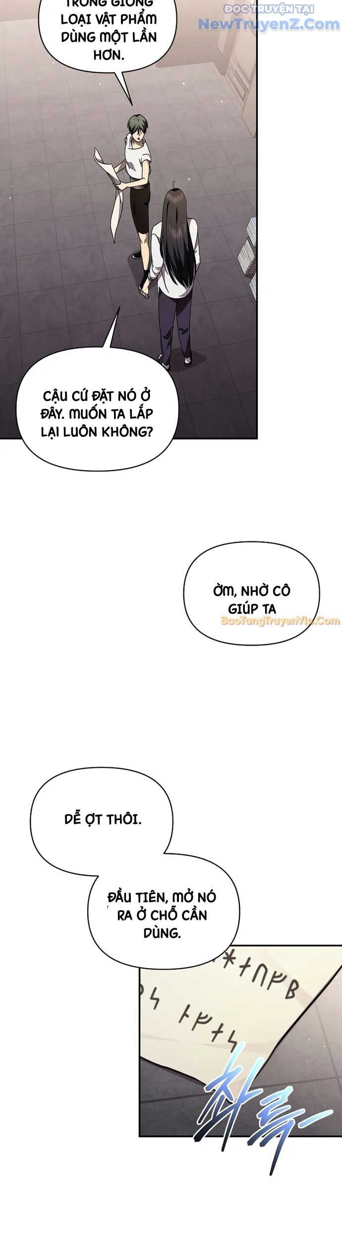 Ta Trở Thành Truyền Nhân Của Võ Thần Chapter 21 - Trang 4