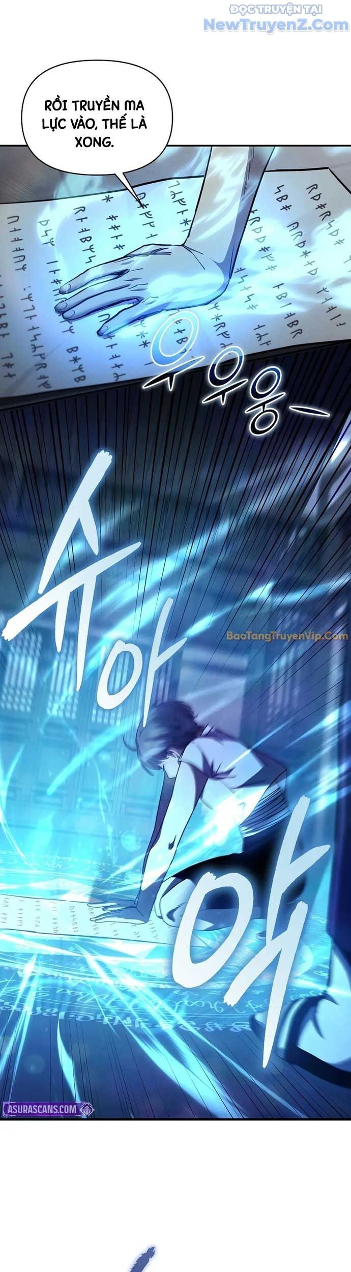 Ta Trở Thành Truyền Nhân Của Võ Thần Chapter 21 - Trang 4