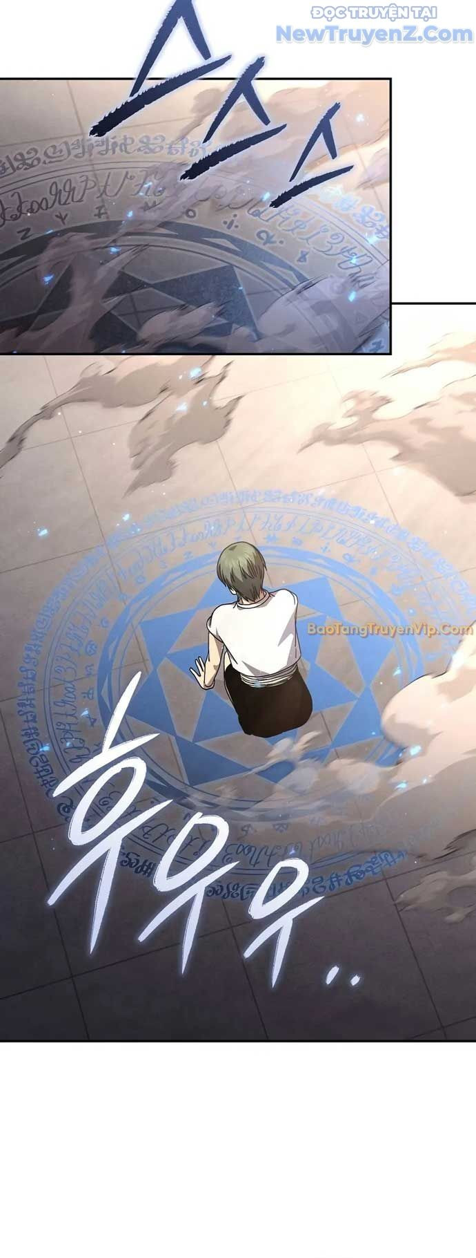 Ta Trở Thành Truyền Nhân Của Võ Thần Chapter 21 - Trang 4
